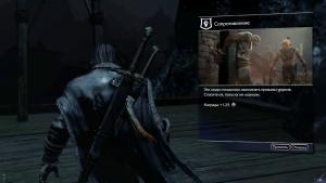 middle-earth-shadow-of-mordor-screenshot