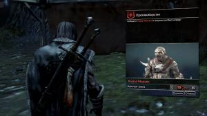 pc-23-prohojdenie-middle-earth-shadow-of-mordor---protivoborstvo