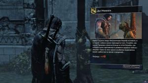 pc-7-prohojdenie-middle-earth-shadow-of-mordor---duh-mordora