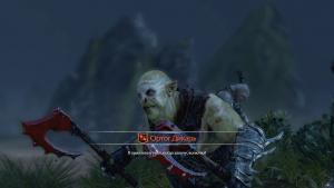 middle-earth-shadow-of-mordor-screenshot