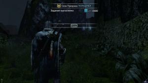 middle-earth-shadow-of-mordor-screenshot