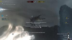 middle-earth-shadow-of-mordor-screenshot