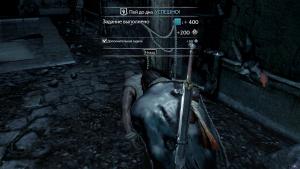 middle-earth-shadow-of-mordor-screenshot