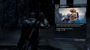 middle-earth-shadow-of-mordor-screenshot