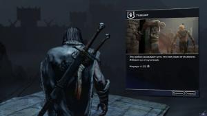 pc-5-prohojdenie-middle-earth-shadow-of-mordor---upavshie