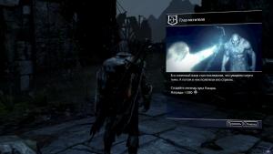 middle-earth-shadow-of-mordor-screenshot