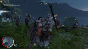 middle-earth-shadow-of-mordor-screenshot