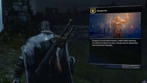 middle-earth-shadow-of-mordor-screenshot