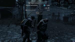 middle-earth-shadow-of-mordor-screenshot