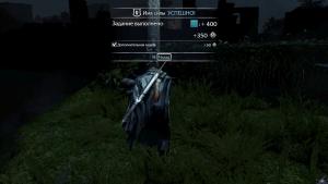 middle-earth-shadow-of-mordor-screenshot