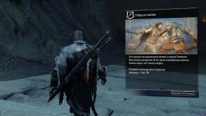 middle-earth-shadow-of-mordor-screenshot