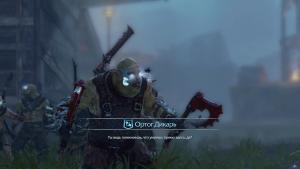 middle-earth-shadow-of-mordor-screenshot