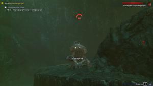 middle-earth-shadow-of-mordor-screenshot