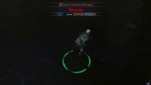 middle-earth-shadow-of-mordor-screenshot
