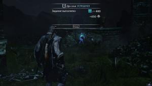 middle-earth-shadow-of-mordor-screenshot