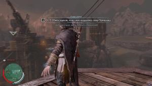 middle-earth-shadow-of-mordor-screenshot