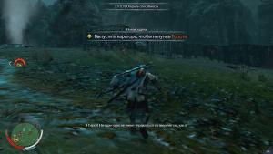 middle-earth-shadow-of-mordor-screenshot