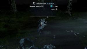 middle-earth-shadow-of-mordor-screenshot