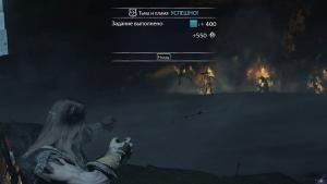 middle-earth-shadow-of-mordor-screenshot