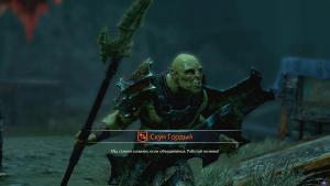 middle-earth-shadow-of-mordor-screenshot