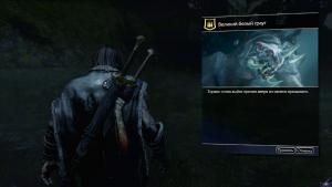 middle-earth-shadow-of-mordor-screenshot