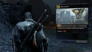 pc-15-prohojdenie-middle-earth-shadow-of-mordor---put-k-vlasti