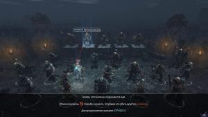 middle-earth-shadow-of-mordor-screenshot