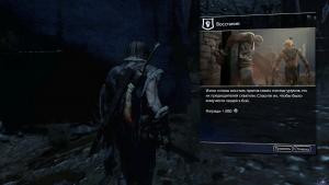 middle-earth-shadow-of-mordor-screenshot