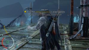 middle-earth-shadow-of-mordor-screenshot