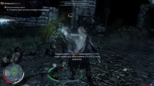 pc-15-prohojdenie-middle-earth-shadow-of-mordor---put-k-vlasti