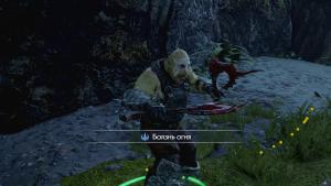 middle-earth-shadow-of-mordor-screenshot