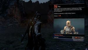 middle-earth-shadow-of-mordor-screenshot