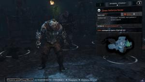 middle-earth-shadow-of-mordor-screenshot