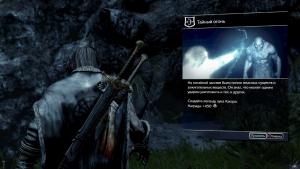 middle-earth-shadow-of-mordor-screenshot