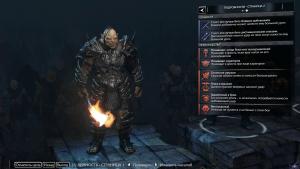 middle-earth-shadow-of-mordor-screenshot