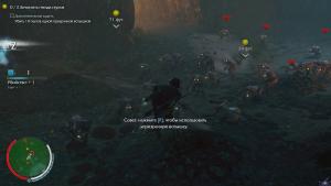 middle-earth-shadow-of-mordor-screenshot