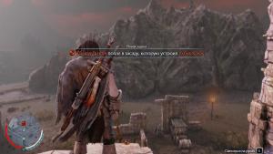 pc-16-prohojdenie-middle-earth-shadow-of-mordor---zasada