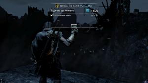 middle-earth-shadow-of-mordor-screenshot