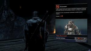 middle-earth-shadow-of-mordor-screenshot