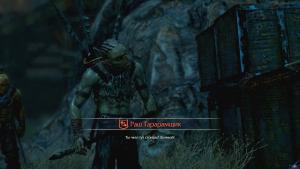 middle-earth-shadow-of-mordor-screenshot