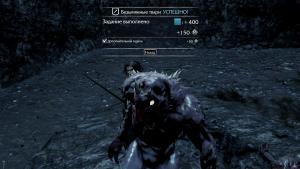 middle-earth-shadow-of-mordor-screenshot