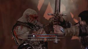 middle-earth-shadow-of-mordor-screenshot