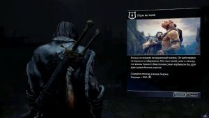 middle-earth-shadow-of-mordor-screenshot