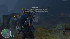 middle-earth-shadow-of-mordor-screenshot