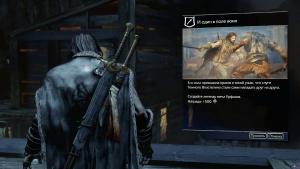 middle-earth-shadow-of-mordor-screenshot