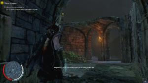 middle-earth-shadow-of-mordor-screenshot