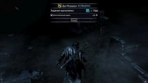 middle-earth-shadow-of-mordor-screenshot