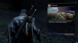 middle-earth-shadow-of-mordor-screenshot