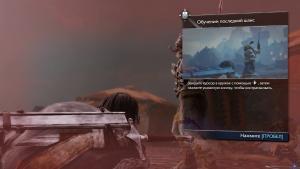 pc-2-prohojdenie-middle-earth-shadow-of-mordor---rabotorgovec