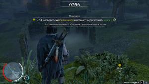 middle-earth-shadow-of-mordor-screenshot